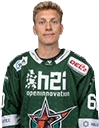 Shane Hanna