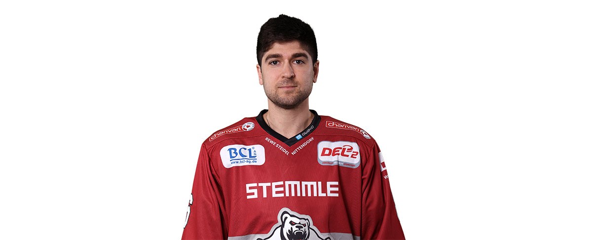 Corey Trivino bleibt den Eisbären erhalten