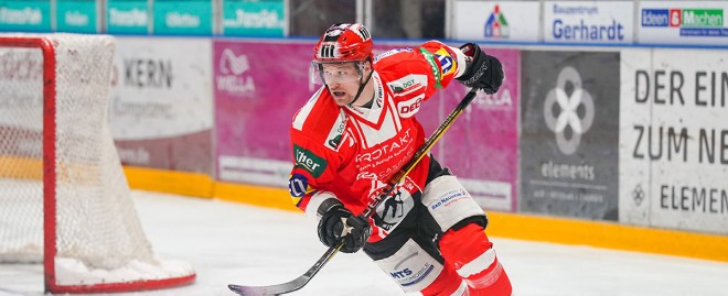 Andrej Bíreš wechselt nach Bad Nauheim