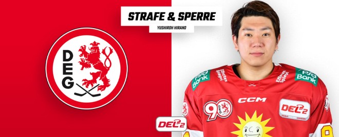 Ein Spiel Sperre für Yushiroh Hirano von der Düsseldorfer EG