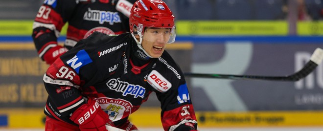 EV Landshut zieht Option bei Seonwoo Park